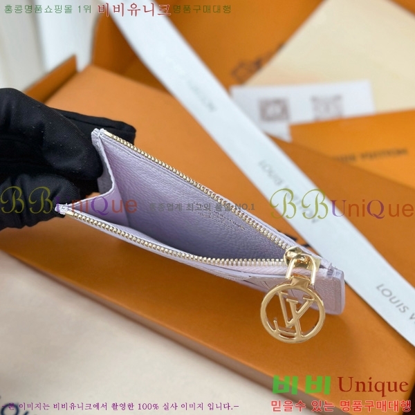 #���̺��� ī������ �ι� ī�� Ȧ�� M25700-2001