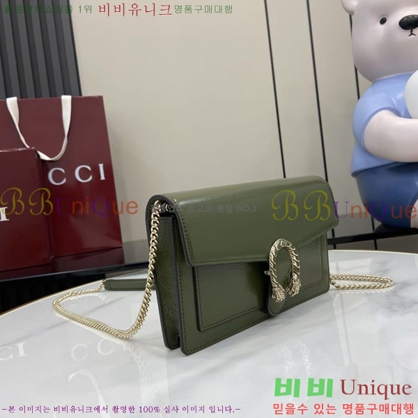 #���� ����ϼҽ� ���� ü�� ����� 837374-103