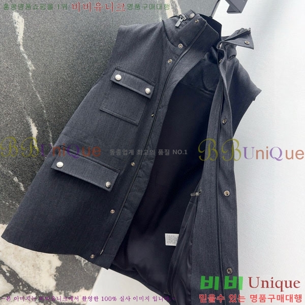 ���� ������ ���� BU612055-20