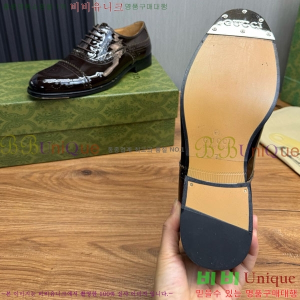 ���� ���� ���� GG266033-1