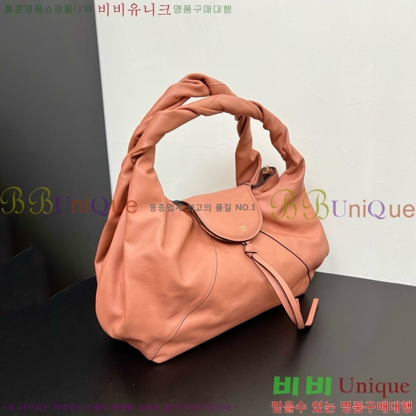 #��� ������ 8BR839-106