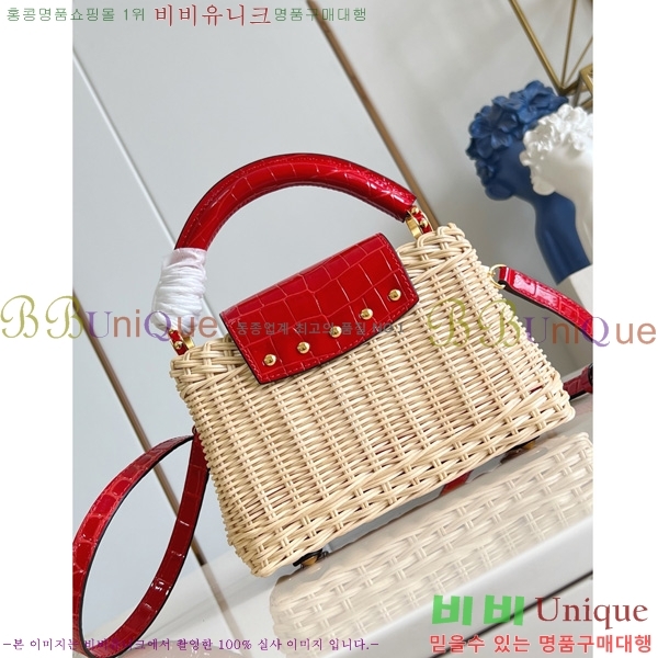 #���̺��� īǶ�� �̴� ��Ʈ�� M48865-75