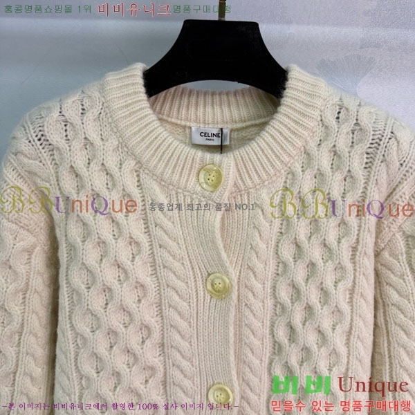 ���� ������ ������ ����� CE2336557-14