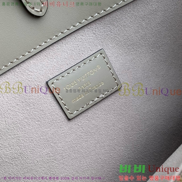 #̺ ֺ PM M15231-101