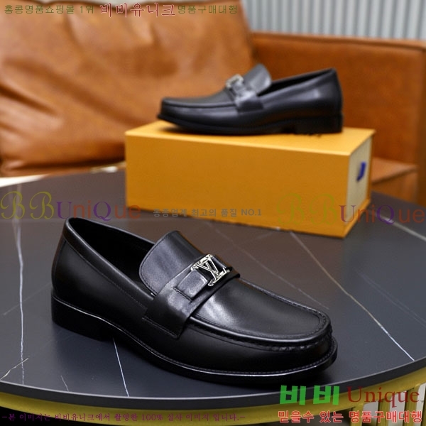 ���� ���̺��� ĳ�־� ���� LV000217-3