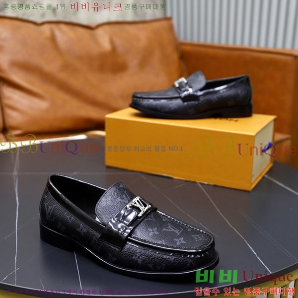 ���� ���̺��� ĳ�־� ���� LV000217-8