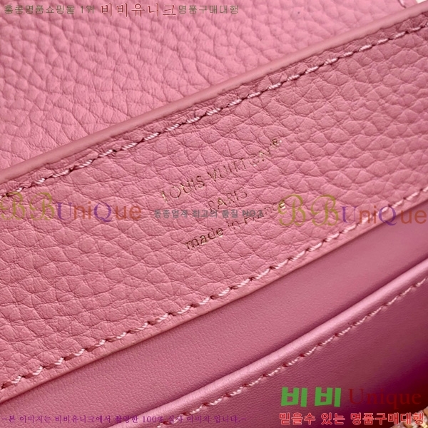 #̺ īǶ ̴ M14970-101