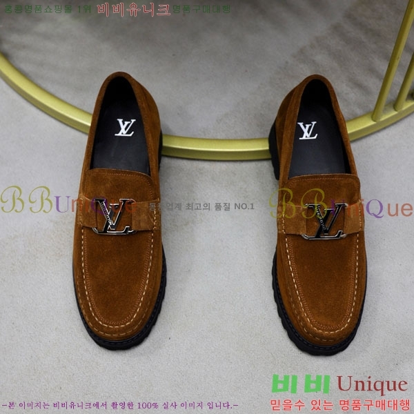 ���� ���̺��� ĳ�־� ���� LV000266-9