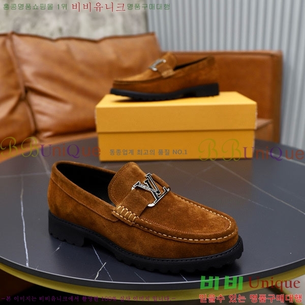 ���� ���̺��� ĳ�־� ���� LV000266-9