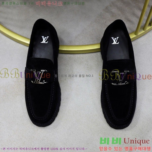 ���� ���̺��� ĳ�־� ���� LV000266-8