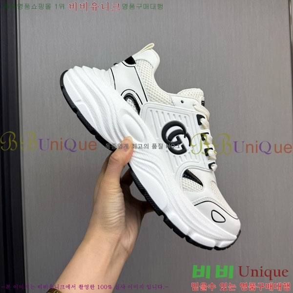 ���� ���� ����Ŀ�� GG266809-1