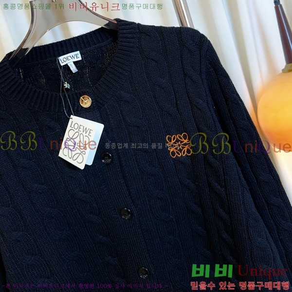 ���� �ο��� ������ LW11212035-1