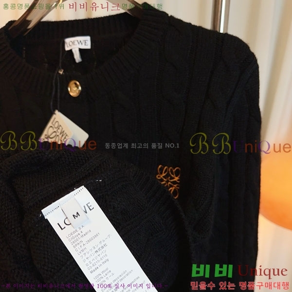 ���� �ο��� ������ LW11212035-1