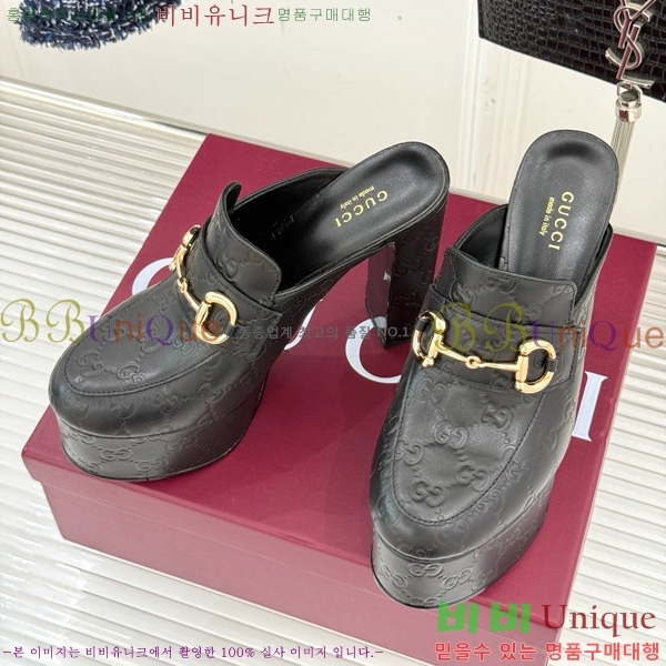 ���� �� ������ 38G835315-1 �� 13cm