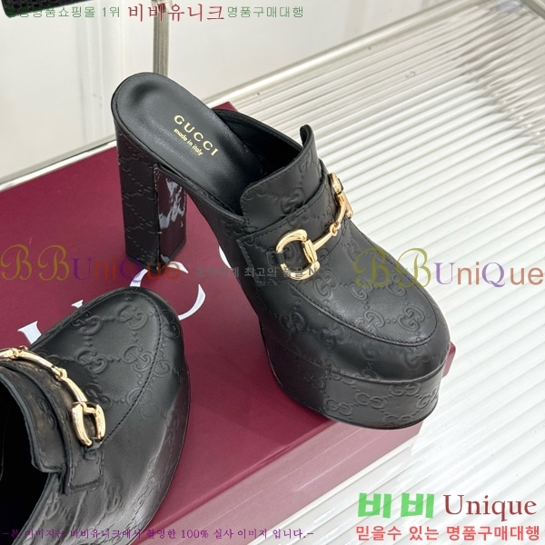 ���� �� ������ 38G835315-1 �� 13cm