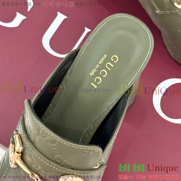 ���� �� ������ 38G835315-2 �� 13cm