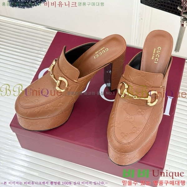 ���� �� ������ 38G835315-3 �� 13cm