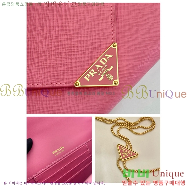 #����� ���ǾƳ� ���� �̴Ϲ� 1BP051-202