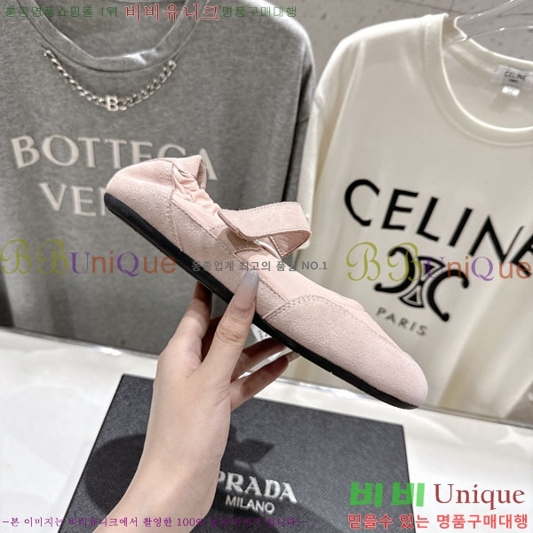 ���� ����� ����Ŀ�� PR0011052-2