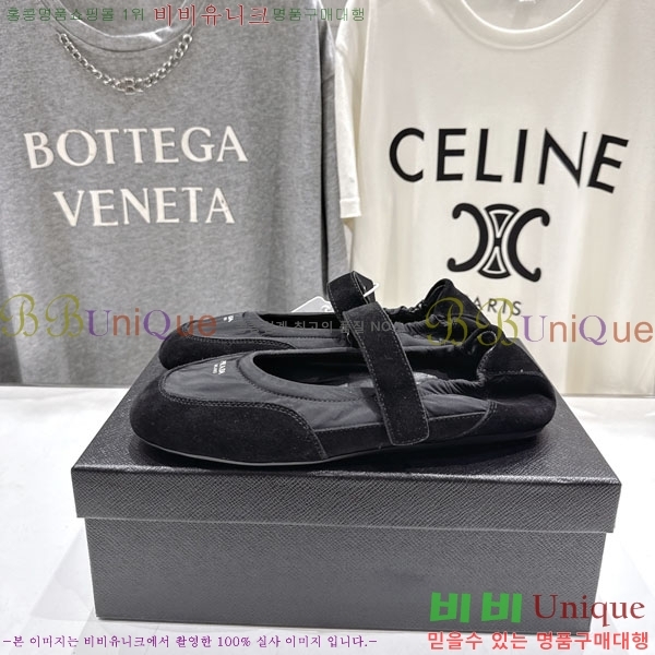 ���� ����� ����Ŀ�� PR0011052-2