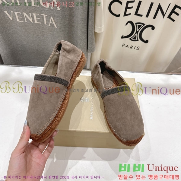 ���� ���ڷ� ��ġ�ڸ� �����ĵ� 3BC61108