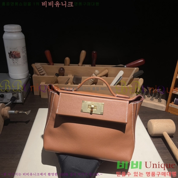 #�����޽� 2424 21�� �̴� H242400-5