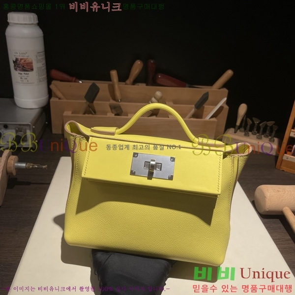 #�����޽� 2424 21�� �̴� H242400-13