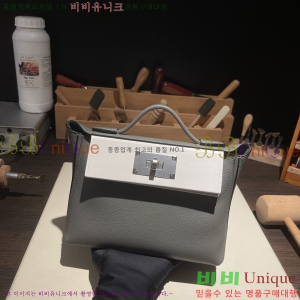 #�����޽� 2424 21�� �̴� H242400-18