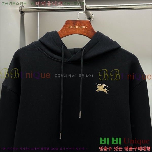 ������ �ĵ�Ƽ �������� BU74202-1