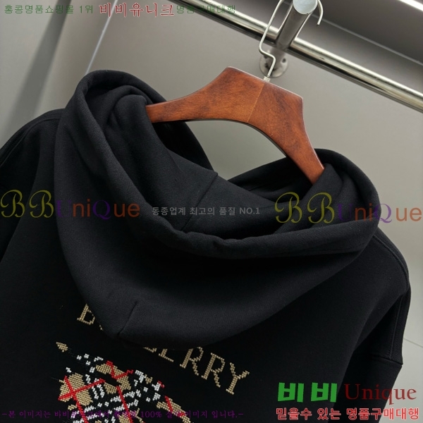 ������ �ĵ�Ƽ �������� BU74202-1