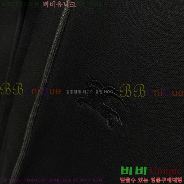 ���� ������ ��Ŷ BU612757-2