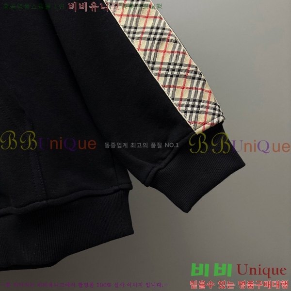 ���� ������ ��Ŷ BU612757-2