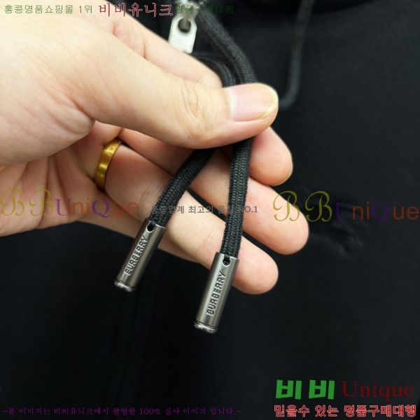 ���� ������ ��Ŷ BU612757-2