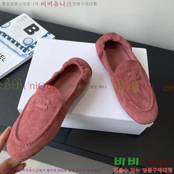 ���� ������ ������ �÷����� 30CE2582313-1