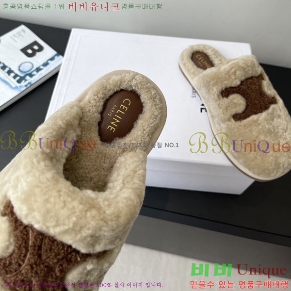 ���� ������ �þ �� �� ���� 27CE2582312-1