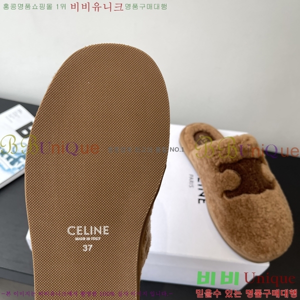 ���� ������ �þ �� �� ���� 27CE2582312-3