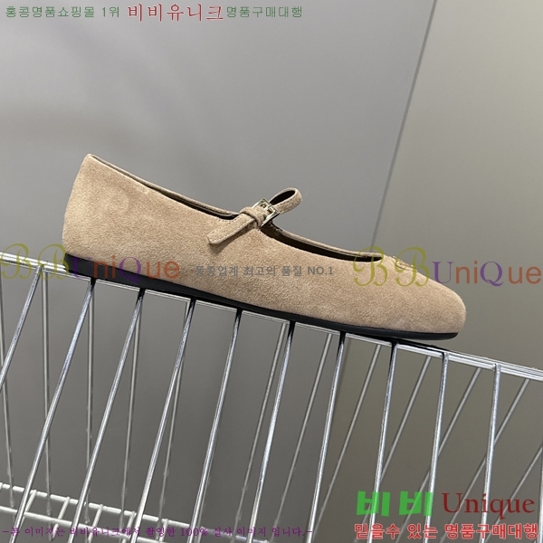 ����� �޸����� �÷����� 29P258272-3