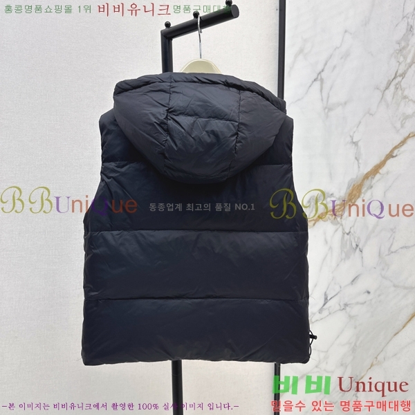 ���� ������ �ٿ� �е����� 54BU258239-3