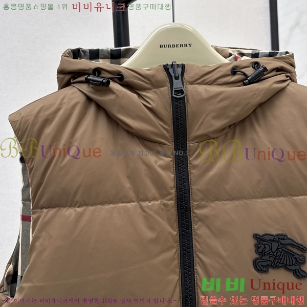 ���� ������ �ٿ� �е����� 54BU258239-1