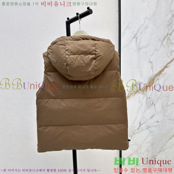 ���� ������ �ٿ� �е����� 54BU258239-1