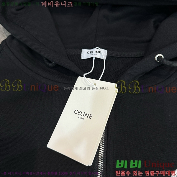 �������� ������ ����� CE263448