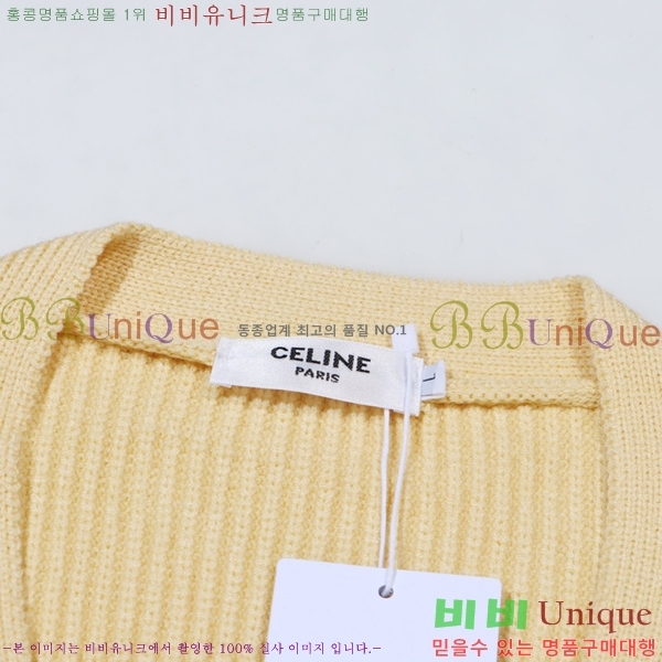 ���� ������ ����� CE225385-2