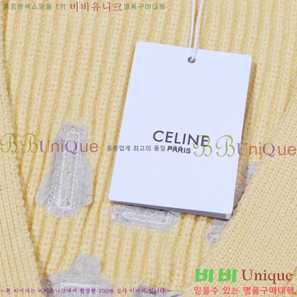 ���� ������ ����� CE225385-2