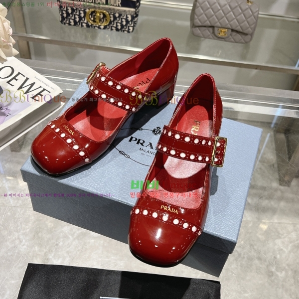 ����� �޸����� ������ 32P2582213-2 �� 3.5cm