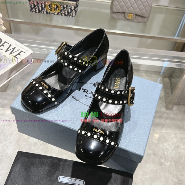 ����� �޸����� ������ 32P2582213-1 �� 3.5cm