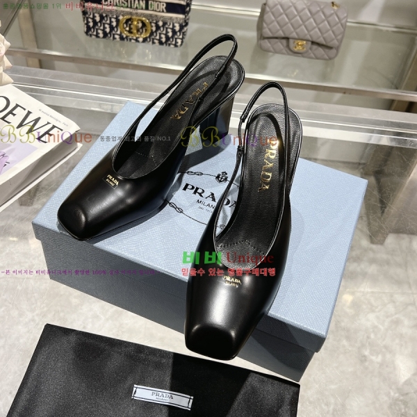 ����� ���̴�Ʈ ������ 30P258225-4 �� 8.5cm