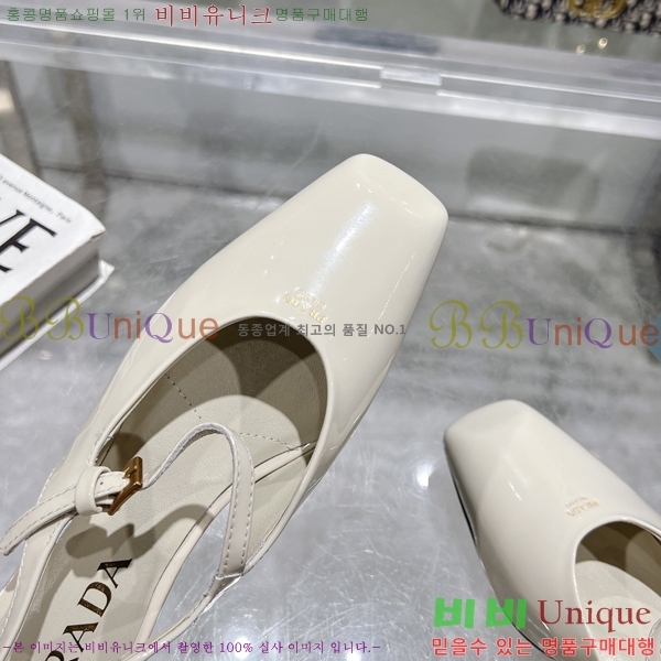 ����� ���̴�Ʈ �÷� ���� 30P258224-3 �� 2.5CM