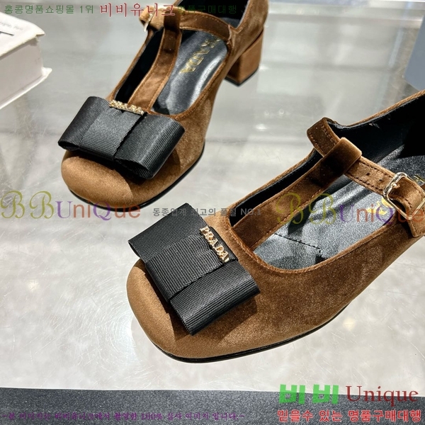 ����� �޸����� ������ 32P2582214-2 �� 3.5cm