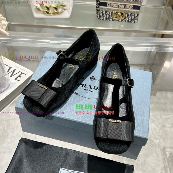 ����� �޸����� ������ 32P2582214-1 �� 3.5cm