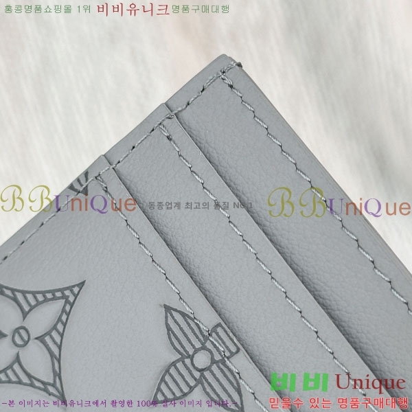 #���̺��� ���� ī�� Ȧ�� M14791-1